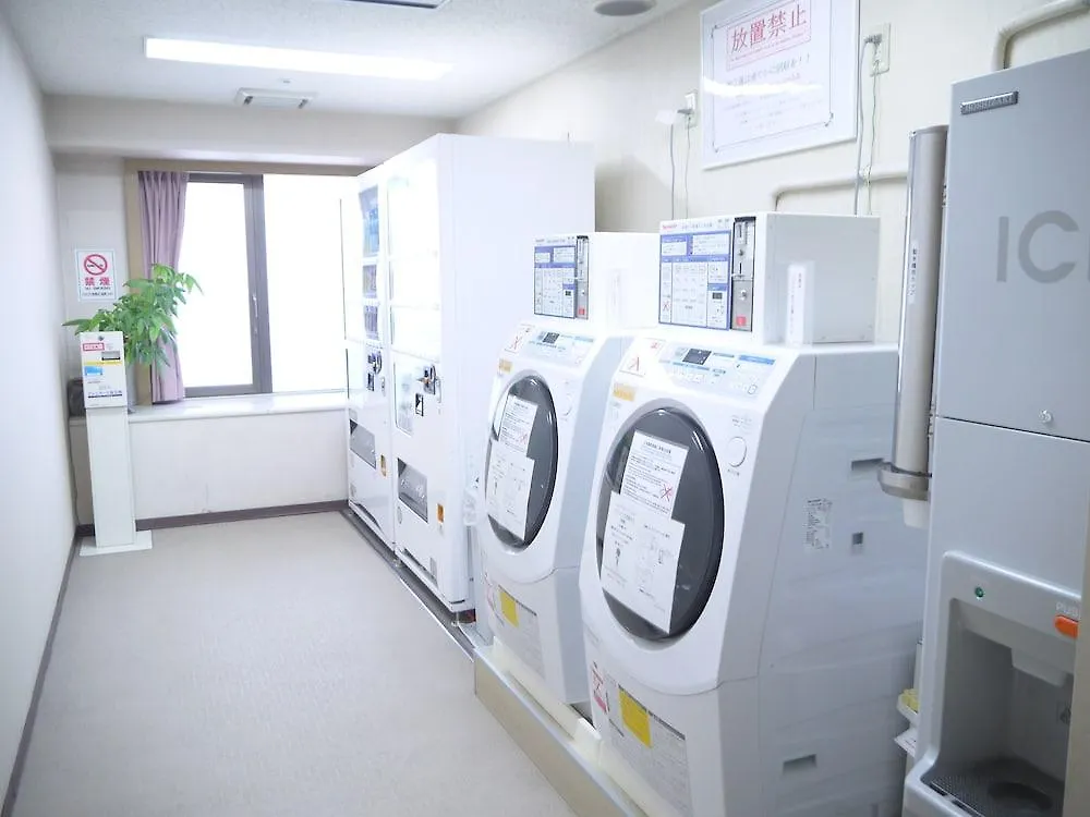 U-Community Hotel Higashiosaka 3*,