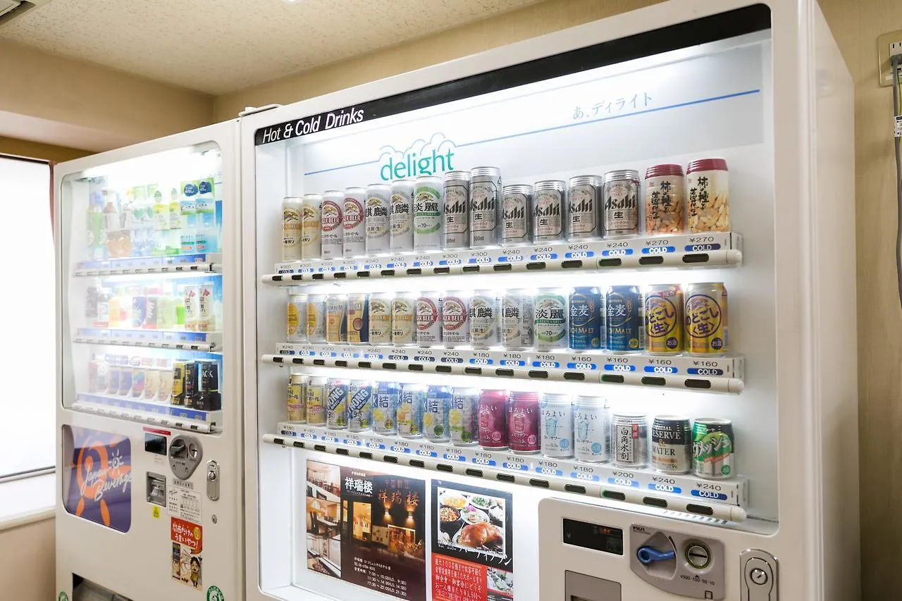 U-Community Hotel Higashi-osaka 3*,  Japan