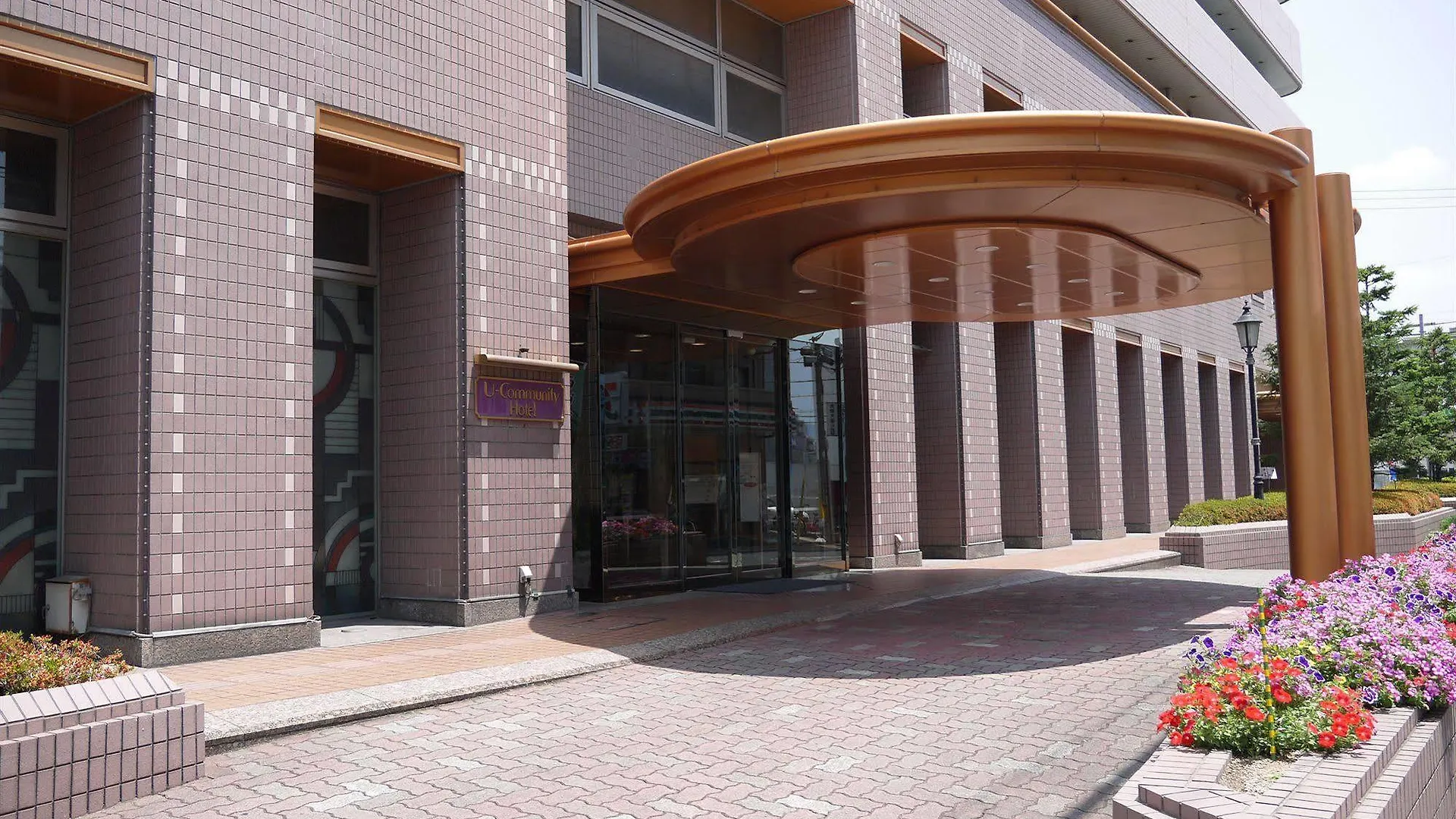 U-Community Hotel Higashiosaka 3*,  Japan