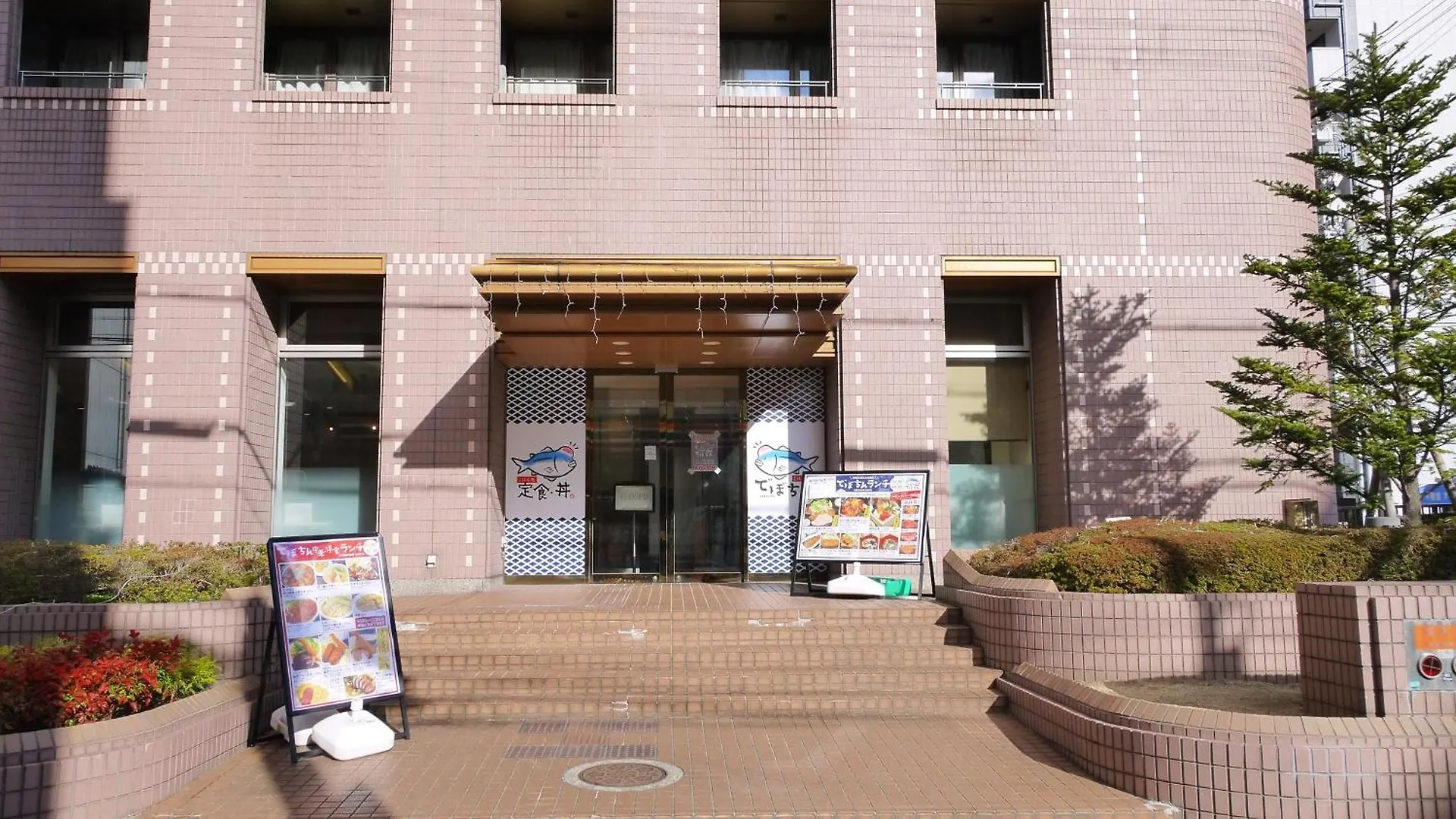 U-Community Hotel Higashi-osaka
