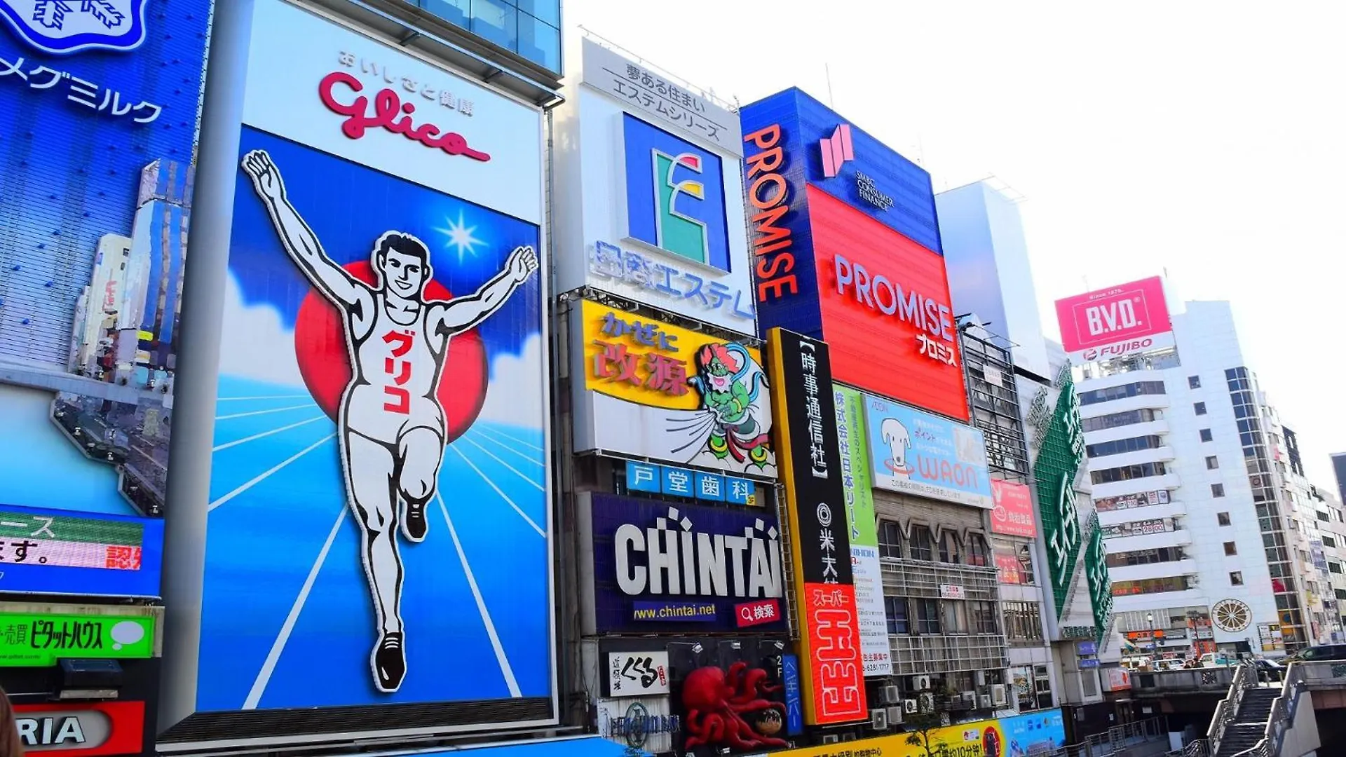U-Community Hotel Higashi-osaka Japonsko